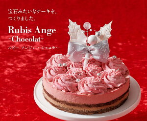 [�ݥ����10��]���ꥹ�ޥ��������륿���ڥ�ӡ����󥸥�����祳���4��12cm(2��4̾)��Xmas���������祳�졼�ȥ�������ӡ����祳���̸���ե롼�ƥ�������ߥ������ĥ��ꥹ�ޥ�Xmas���եȥץ쥼���£��ʪ�̳�ƻ����LeTAO