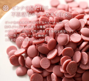 [�ݥ����10��]���ꥹ�ޥ��������륿���ڥ�ӡ����󥸥�����祳���4��12cm(2��4̾)��Xmas���������祳�졼�ȥ�������ӡ����祳���̸���ե롼�ƥ�������ߥ������ĥ��ꥹ�ޥ�Xmas���եȥץ쥼���£��ʪ�̳�ƻ����LeTAO