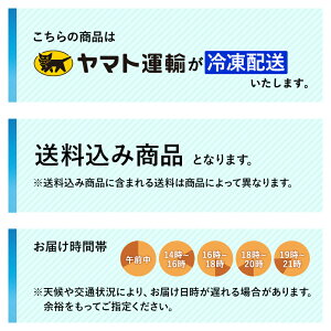 楽天市場 ハロウィン アイス ケーキ プレゼント ギフト ルタオ Glaciel コクシネル 直径12cm アイスケーキ アイスクリーム お取り寄せ 北海道 内祝い 記念日 人気 贈り物 お祝い 記念 おすすめ 誕生日 子供 いちご バニラ バースデーケーキ かわいい Letao 小樽