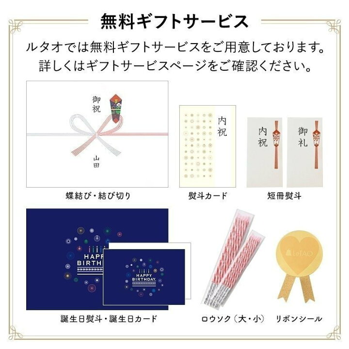 楽天市場】ハロウィン スイーツ チョコ ルタオ 【ロイヤルモンターニュ 9個入 3箱セット】 クリスマス ギフト プレゼント チョコレート プチギフト お菓子 お取り寄せ 内祝い 記念日 見舞い 人気 お返し 定番 贈り物 お祝い おすすめ まとめ買い : LeTAO(小樽洋菓子舗 ... 楽天市場】ハロウィン スイーツ チョコ ルタオ 【ロイヤルモンターニュ 9個入 3箱セット】 クリスマス ギフト プレゼント チョコレート プチギフト お菓子 お取り寄せ 内祝い 記念日 見舞い 人気 お返し 定番 贈り物 お祝い おすすめ まとめ買い : LeTAO(小樽洋菓子舗 ...