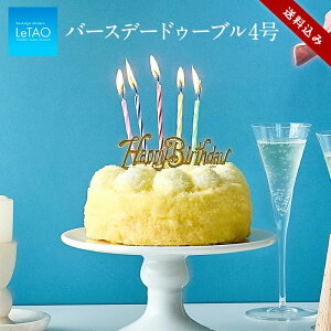 ^I LeTAO nEB 2025 `[YP[L P[L XC[c aP[L mَq v[g Mtg a j  kC  lC  NX}X NX}XP[L 
