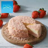 �륿���̳�ƻ���Υɥ����֥�4��12cm��2��4̾�͡˥��եȥ������ĥ��������ȥ��٥꡼�ޥ�����ݡ��ͥ�����������2019�Х�󥿥���ǡ��ץ쥼��ȴ��ָ��굨����ꤪ�����̳�ƻ£��ʪ