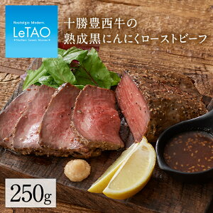 ^I LeTAO hV̓  H 2025 y fJ v[g Mtg a j Ⓚ  kC  lC  nEB \L̏nɂɂ[Xgr[t