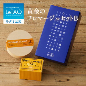 ^I LeTAO nEB 2025 `[YP[L P[L XC[c aP[L mَq A`[YP[L hD[ut}[W v[g Mtg a j  kC NX}X 