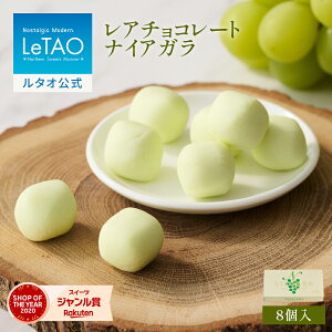 ^I LeTAO nEB 2025 `R `R[g `R XC[c mَq v[g Mtg a j  kC  lC  NX}X Ε ~Mtg A`R