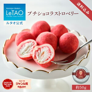 ^I LeTAO nEB 2025 `R `R[g XC[c mَq v[g Mtg a j  kC  lC  NX}X Ε ~Mtg v`VRXg