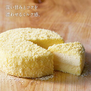 �륿���ڥɥ����֥�ե��ޡ�����4��12cm��2̾�͡�4̾�͡ˡ�������������������������������ĥץ쥼��ȥ��եȥ������������쥢�������������٥����ɥ�������������������������ͤ������̳�ƻ