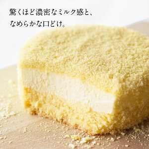 �륿���ڥɥ����֥�ե��ޡ�����4��12cm��2̾�͡�4̾�͡ˡ�������������������������������ĥץ쥼��ȥ��եȥ������������쥢�������������٥����ɥ�������������������������ͤ������̳�ƻ