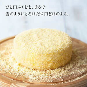 �륿���ڥɥ����֥�ե��ޡ�����4��12cm��2̾�͡�4̾�͡ˡ�������������������������������ĥץ쥼��ȥ��եȥ������������쥢�������������٥����ɥ�������������������������ͤ������̳�ƻ