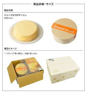 �륿���������������ڥɥ����֥�ե��ޡ�����4��12cm��2̾�͡�4̾�͡ˡ�2019���渵�ƥ��եȿ���ʪ�ץ쥼����������������ļ��ڻ��ץ쥼��ȥ������������쥢�������������٥�������������������ͤ������̳�ƻ����ᤪ�ۻ�