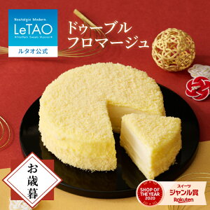 ^I LeTAOy2023NyVO܎܁z Ε ~Mtg Ԃ 2025 `[YP[L P[L XC[c aP[L mَq A`[YP[L v[g Mtg a j  k