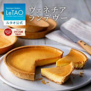 ^I LeTAO nEB 2025 `[YP[L P[L XC[c aP[L mَq v[g Mtg a j  kC  lC  NX}X NX}XP[L 