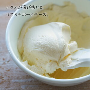 �륿���ڥɥ����֥�ե��ޡ�����4��12cm��2̾�͡�4̾�͡ˡ�������������������������������ĥץ쥼��ȥ��եȥ������������쥢�������������٥����ɥ�������������������������ͤ������̳�ƻ