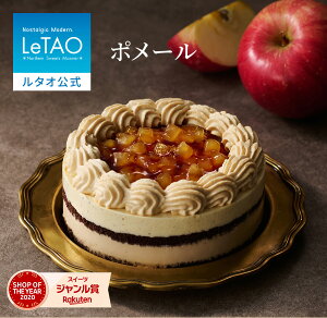 ^I LeTAO nEB 2025  ь P[L XC[c mَq v[g Mtg a j  kC  lC  NX}X Ε ~Mtg 4 |[