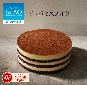 ^I LeTAO nEB 2025 R[q[ eB~X P[L XC[c mَq v[g Mtg a j  kC  lC  NX}X Ε ~Mtg 4 eB~