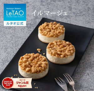 ^I LeTAO Ε ~Mtg 2025 `[YP[L xCNh`[YP[L P[L XC[c aP[L mَq v[g Mtg a j  kC  lC  C}