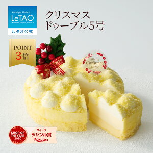 y|Cg3{ 122211F59܂Łz ^I LeTAO \ NX}X NX}XP[L 2025 \ `[YP[L A`[YP[L hD[ut}[W P[L v[g 4l 5l 6l a 