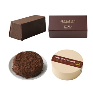 ^I LeTAO Ε ~Mtg 2025 `[YP[L P[L XC[c aP[L mَq Kg[VR hD[ut}[W v[g Mtg a  kC NX}X e