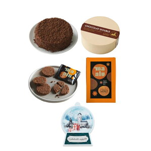 ^I LeTAO Ε ~Mtg 2025 `R[gP[L `[YP[L P[L XC[c aP[L mَq v[g Mtg a j  kC VReCXeBOZb