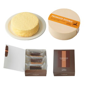 【ポイント10倍 1月21日12：59まで】ルタオ LeTAO バレンタイン 2026 バレンタインデー 2個セット チョコケーキ チョコレート チーズケーキ ケーキ スイーツ 洋菓子 レアチーズケーキ ムースケーキ ギフト 誕生日 北海道 4号 ドゥーブルフロマージュ と選べる季節のケーキ