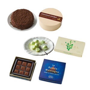 ^I LeTAO Ε ~Mtg 2025 `RP[L `[YP[L P[L XC[c aP[L mَq v[g Mtg a j  kC lC  Ƃ낯VRZbg