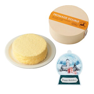 ^I LeTAOy2023NyVO܎܁z Ε ~Mtg Ԃ 2025 `[YP[L P[L XC[c aP[L mَq A`[YP[L Mtg a j  kC lC 4