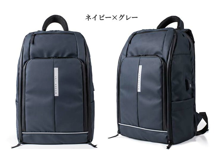 楽天市場 Letdream リュック 大容量 防水 メンズ リュックサック l ビジネスリュック 通勤 出張 バックパック アウトドア 通学 大きめ 旅行バッグ ノートpc ビジネス 多機能 Usb 軽量 And East