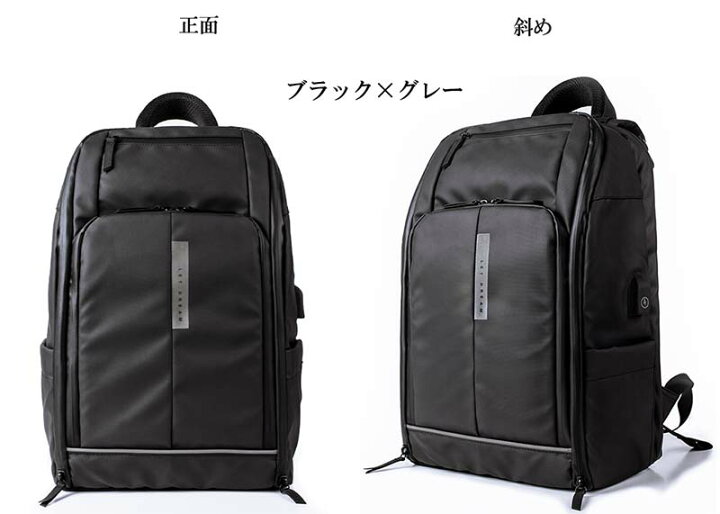 楽天市場】【4h限定全品10%OFFクーポン配布中】 LETDREAM リュック 大 