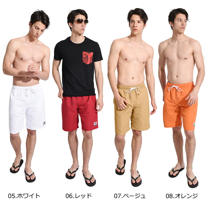 楽天市場 水着 メンズ サーフパンツ 海パン サーフショーツ ボードショーツ ハーフパンツ インナー インナー付 ラッシュガード 大きいサイズ ミドル ロング 膝丈 ひざ丈 プール 海 海水浴 サーフィン サウナ おしゃれ 水陸両用 吸水速乾 耐塩素 Uvカット And East