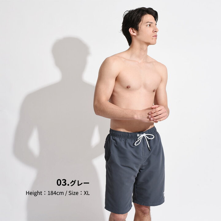 楽天市場】水着 メンズ サーフパンツ 海パン サーフショーツ ボードショーツ ハーフパンツ インナー インナー付 ラッシュガード 大きいサイズ ミドル ロング 膝丈 ひざ丈 プール 海 海水浴 サーフィン サウナ おしゃれ 水陸両用 吸水速乾 耐塩素 uvカット : AND EAST 楽天市場】水着 メンズ サーフパンツ 海パン サーフショーツ ボードショーツ ハーフパンツ インナー インナー付 ラッシュガード 大きいサイズ ミドル ロング 膝丈 ひざ丈 プール 海 海水浴 サーフィン サウナ おしゃれ 水陸両用 吸水速乾 耐塩素 uvカット : AND EAST