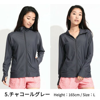 楽天市場 ファスナーポケット付き ラッシュガード 水着 パーカー レディース 女性 ラッシュパーカー フード 長袖 ゆったり 体型カバー 大きいサイズ Upf50 Uvカット 指穴つき 紫外線対策 日焼け防止 水陸両用 おしゃれ And East
