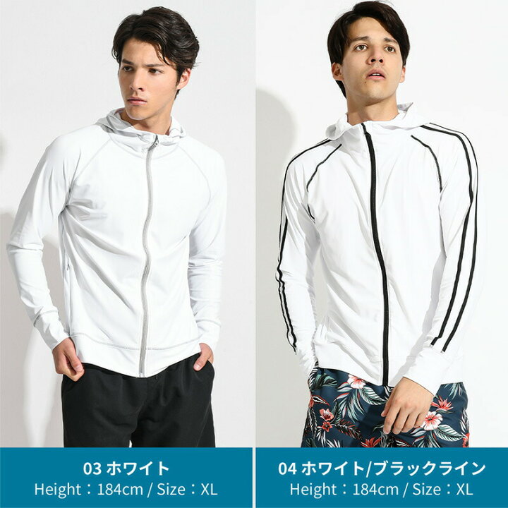 大勧め ラッシュガード メンズ UVカット UVカットパーカー グレーL YM-0061 ラッシュガード メンズ UVカット UVカットパーカー 白L YM-0061