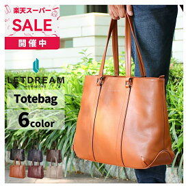 LETDREAM トートバッグ ビジネスバッグ メンズ 本革 出張 レディース ビジネス トートバック ビジネストート ファスナー付き 鞄 人気 A4 旅行 通勤 通学