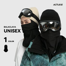 【最大10%OFFクーポン配布中】 バラクラバ メンズ レディース ユニセックス 男女兼用 ネックウォーマー フェイスマスク フェイスカバー フェイスウォーマー ネックカバー スキー スノーボード スノボ スノボー 保温 防寒 送料無料