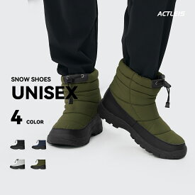 スノーブーツ スノーシューズ レディース メンズ ブーツ ショートブーツ 長靴 防寒 防滑 防風 保温 撥水 軽量 滑り止め 寒さ対策 雪対策 雪 雨 22cm 23cm 24cm 25cm 26cm 27cm 28cm