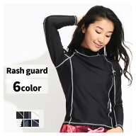 ラッシュガード レディース 長袖 シャツ tシャツ 水着 大きいサイズ uvカット uv upf50+ 紫外線対策 日焼…