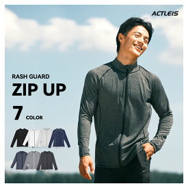 【アフターセールクーポン配布中】 ラッシュガード メンズ 長袖 フードなし フード無し ジップアップ 水着 大きいサイズ uvカット uv upf50+ 紫外線対策 日焼け予防 体型カバー プール 海 海水浴 おしゃれ 水陸両用