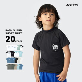 【アフターセールクーポン配布中】 ラッシュガード キッズ 半袖 かぶり シャツ tシャツ 男女兼用 男の子 女の子 男子 女子 男児 女児 ジュニア 子供 子ども こども プール 海 海水浴 100 110 120 130 140 150 160 uvカット upf50+ 紫外線対策 日焼け予防