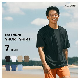 ラッシュガード メンズ 半袖 シャツ tシャツ 水着 大きいサイズ uvカット uv upf50+ 紫外線対策 日焼け予防 体型カバー プール 海 海水浴 おしゃれ 水陸両用