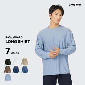 ラッシュガード メンズ 長袖 シャツ tシャツ 水着 大きいサイズ uvカット uv upf50+ 紫外線対策 日焼け予防 体型カバー プール 海 海水浴 おしゃれ 水陸両用