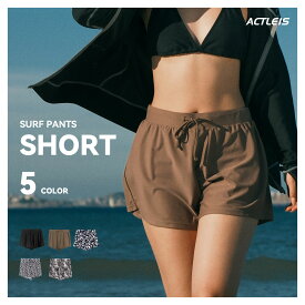 水着 ショートパンツ レディース サーフパンツ uvカット uv upf50+ 体型カバー サーフショーツ ボードショーツ 短パン パンツ 海パン ズボン ハーフパンツ 下 ショート ショート丈 ラッシュガード 大きいサイズ 柄 夏 プール 海 海水浴 おしゃれ 単品