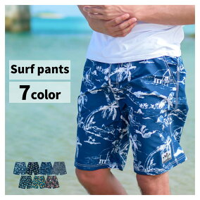 楽天市場 水着 人気ランキング1位 売れ筋商品