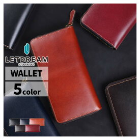 楽天市場 長財布 メンズ ラウンドファスナーの通販 楽天市場 長財布 メンズ ラウンドファスナーの通販