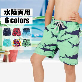 楽天市場 海パン キッズ ベビー マタニティ の通販