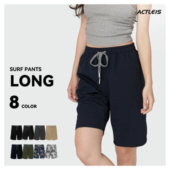 楽天市場 水着特集 体型カバー水着