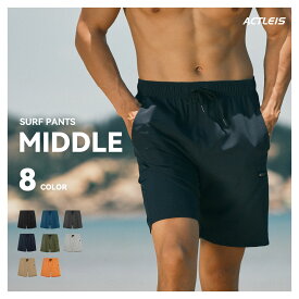 水着 メンズ サーフパンツ 海パン サーフショーツ ボードショーツ ハーフパンツ インナー インナー付 ラッシュガード 大きいサイズ ミドル ロング 膝丈 ひざ丈 プール 海 海水浴 サーフィン おしゃれ 水陸両用 吸水速乾 耐塩素 uvカット