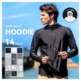 楽天市場 ラッシュガード 人気ランキング1位 売れ筋商品