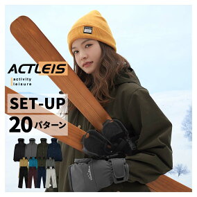 楽天市場 レディースウェア 人気ランキング1位 売れ筋商品