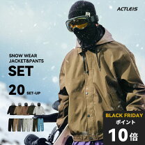 楽天市場】burton ウェア（上下セット・つなぎ｜メンズウェア 