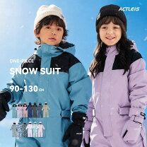 楽天市場】2 歳 スノー ウェアの通販